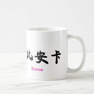 Tasse BIANCAS!