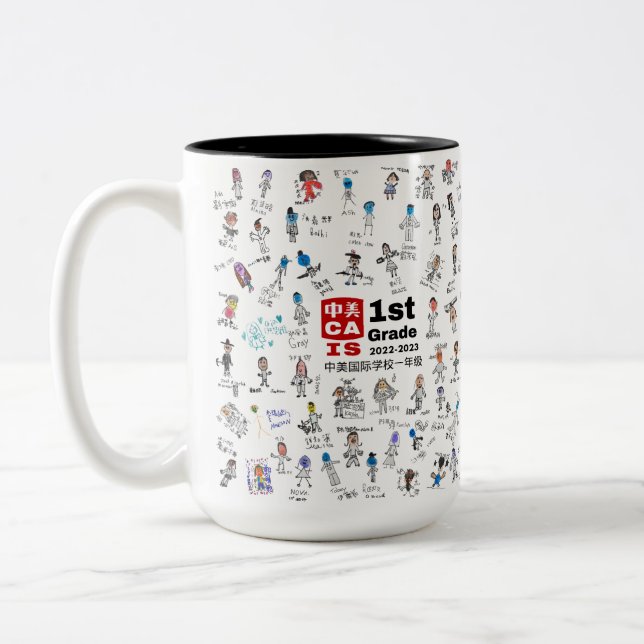 TASSE CAIS 1. Klasse 2023 (Links)