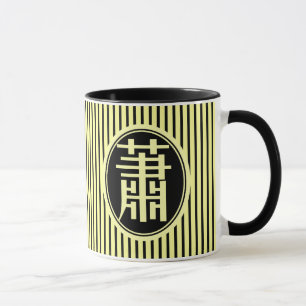 Tasse - chinesischer Familienname Xiao