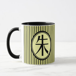 Tasse - chinesischer Familienname Zhu