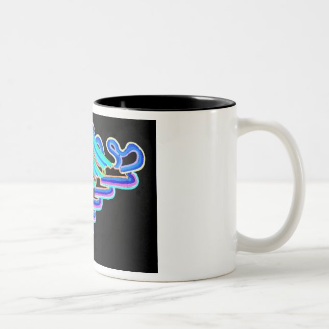 Tasse D13 (Rechts)