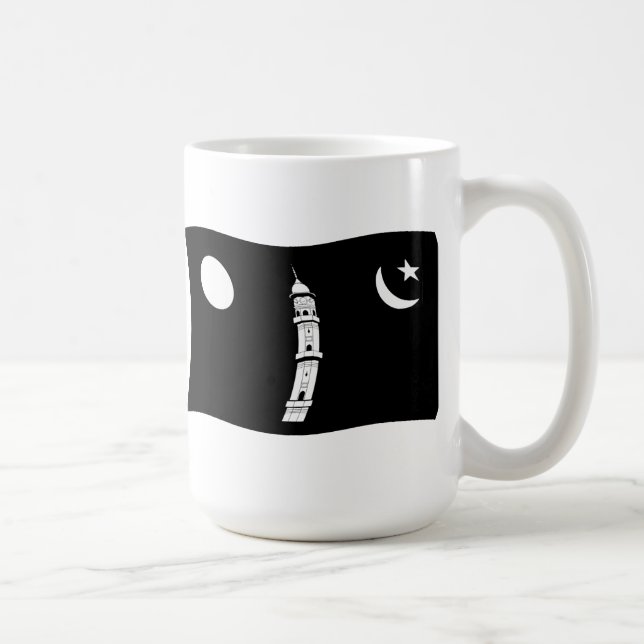 Tasse der Ahmadiyya-Bewegung (Rechts)