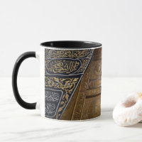 Tasse der islamischen Keramik mit der Tür des Heil