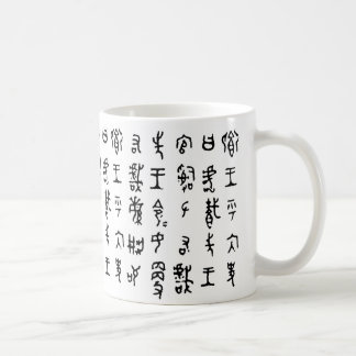 Tasse der Kanji-alte chinesischen Schriftzeichen