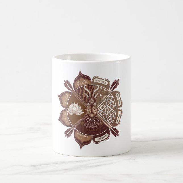 Tasse der multikulturellen Einheit - Kulturfusion (Mittel)