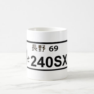 Tasse der Platten-240SX