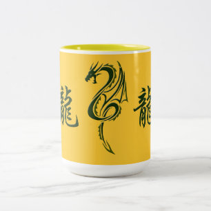 Tasse des japanischen Drachen