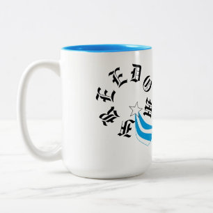 Tasse des Kaffees: Freiheit