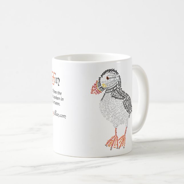Tasse des Weltreichs (VorderseiteRechts)
