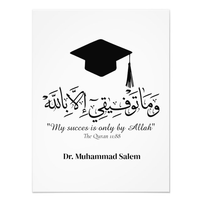 Tasse Fotodruck (Vorne)