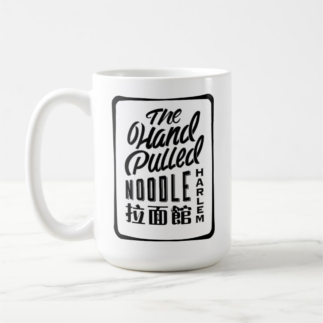 Tasse für klassische Logos (Harlem) (Links)