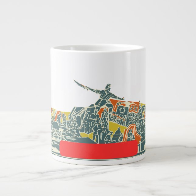 Tasse gewidmet globalen Revolutionen (Vorderseite)
