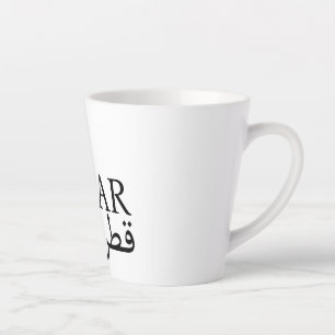 Tasse-Katar-ق ر - Weiß/ml Latte Tasse