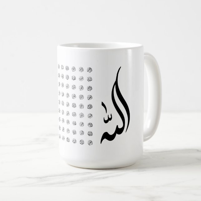 Tasse mit 99 Namen Allahs | Asma ul Husna (VorderseiteRechts)