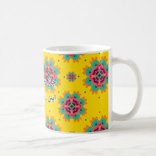 Tasse mit traditionellem pakistanischem LKW Art De