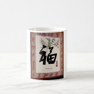 Tasse mit Viel Glück