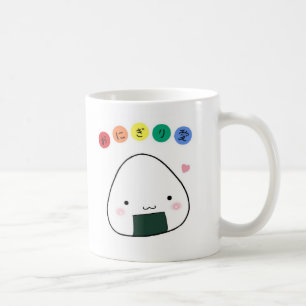Tasse Onigiri Liebe-2-Sided