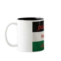 Tasse Palästina braucht Aktion