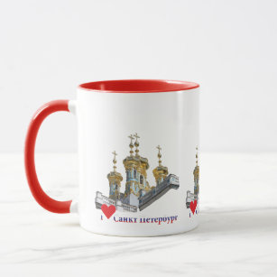 Tasse St. Petersburg Russland Russia