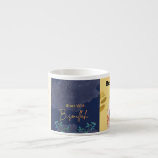 Tasse 'Start With Bismillah' | Ramadan-Iftar-Tasse