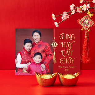 Tassel FOIL Chinese New Year Card Folien Feiertagskarte