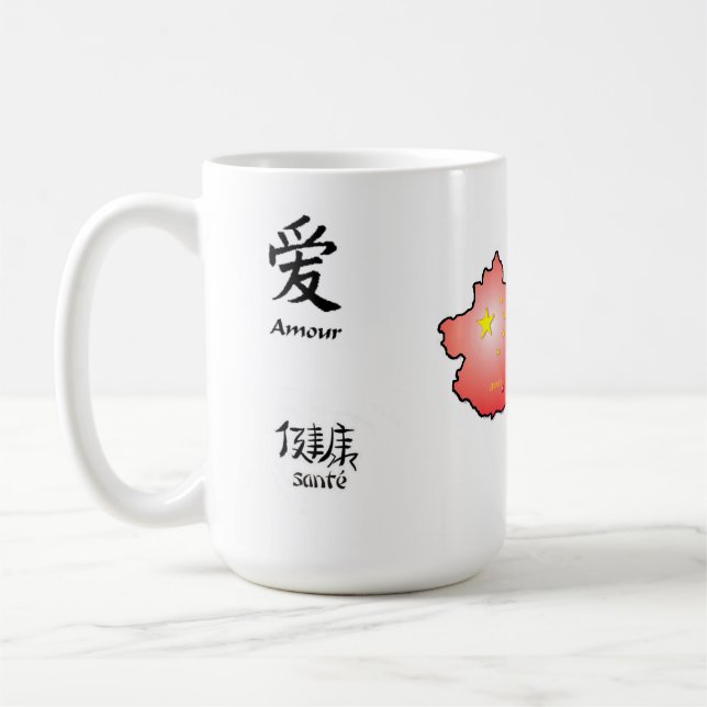 Tassen-China Kaffeetasse (Links)
