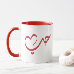 Tasssenliebe حب tasse