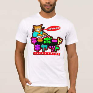 Tastatur-Katzen-Japan-T - Shirt! T-Shirt