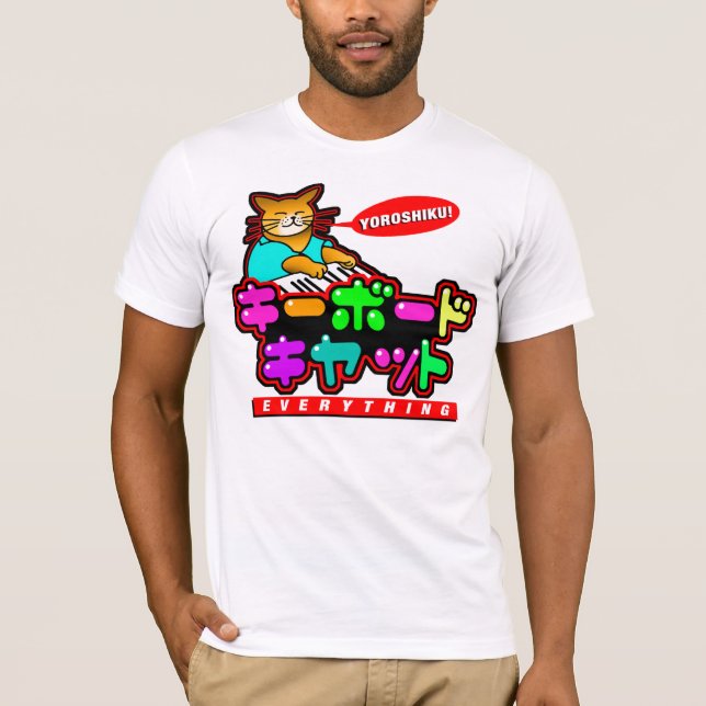 Tastatur-Katzen-Japan-T - Shirt! T-Shirt (Vorderseite)
