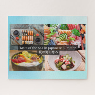 「Taste of the Sea in Japanese Summer 夏の海の恵み」 Puzzle