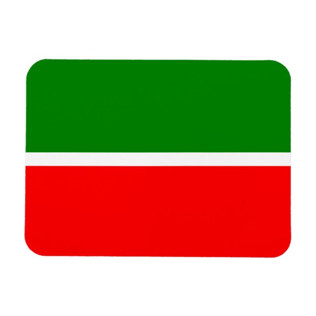 Tatarstan Magnet (Horizontal)