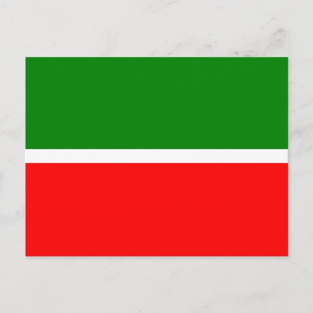Tatarstan Postkarte (Vorderseite)