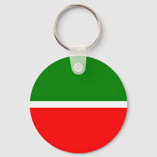 Tatarstan Schlüsselanhänger (Vorderseite)