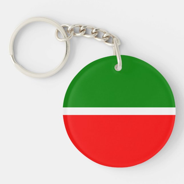 Tatarstan Schlüsselanhänger (Vorderseite)