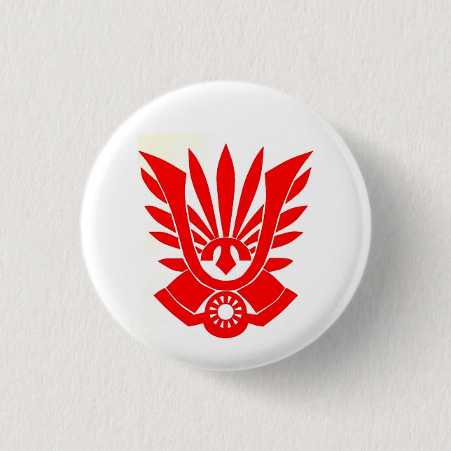 Tatenokai Flagge, Yukio Mishima Button (Vorderseite)