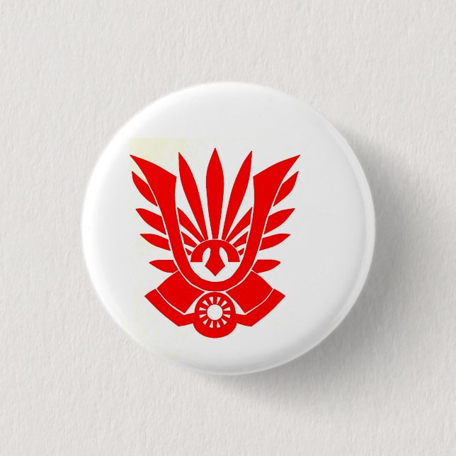 Tatenokai Flagge, Yukio Mishima Button (Vorderseite)