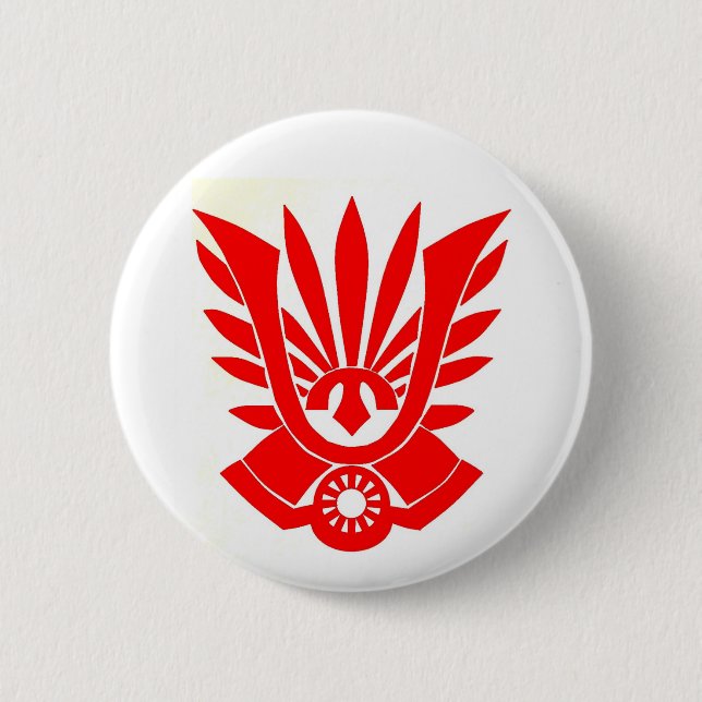 Tatenokai Flagge, Yukio Mishima Button (Vorderseite)