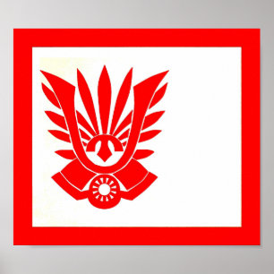 Tatenokai Flagge, Yukio Mishima Poster