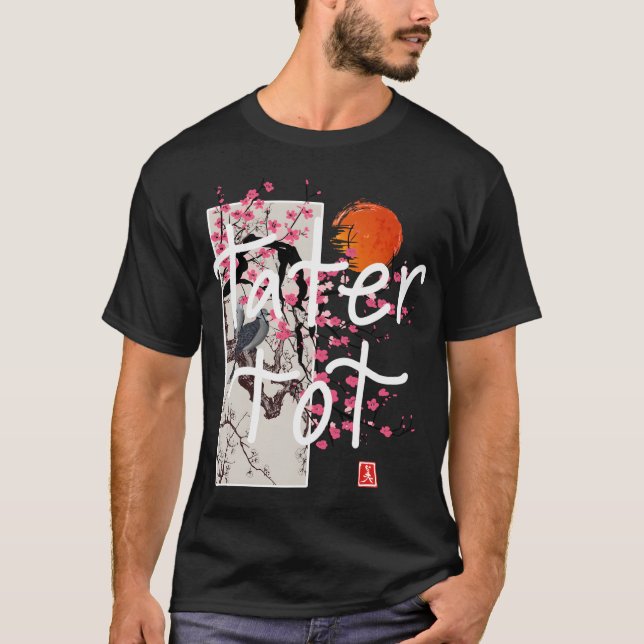 Tater Tot Hoodie Funny Gift T-Shirt (Vorderseite)