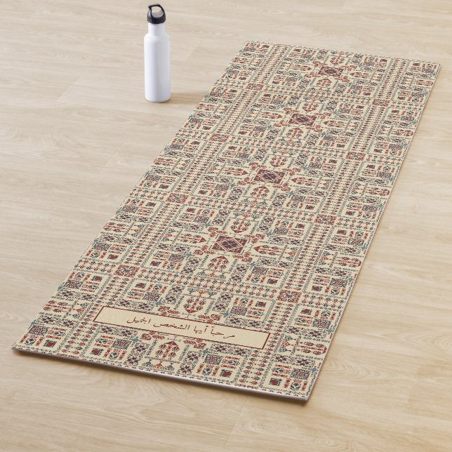 Tatreez pattern, beige geometric ornament yogamatte (Beispiel)