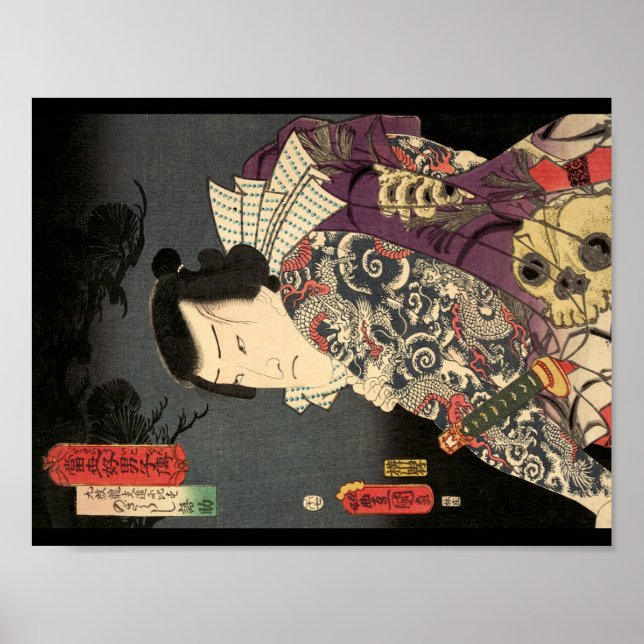 "Tatted Samurai" Poster Print (Vorne)