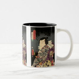 Tatted Samurais Zweifarbige Tasse