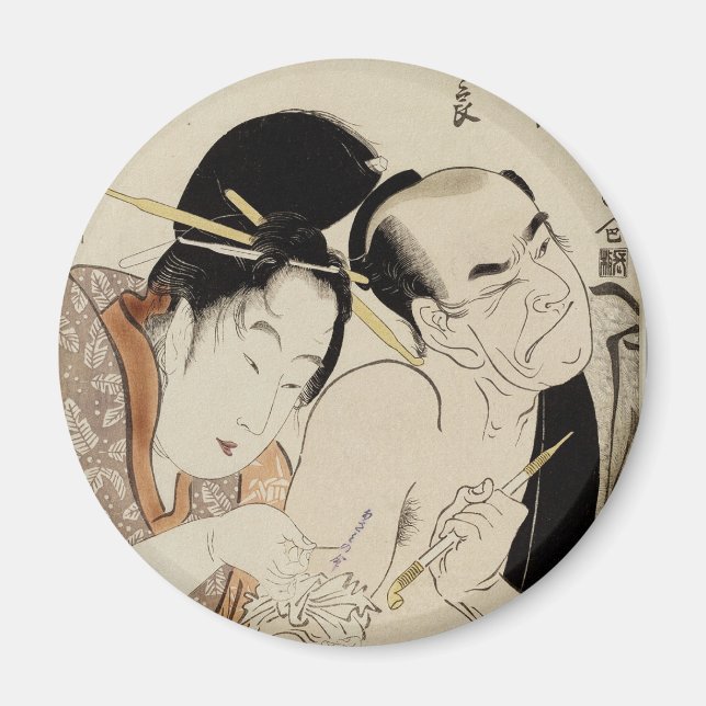 Tattoo Artist Japanisch Fine Art Magnet (Vorne)