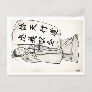 Tattoo-Design Postkarte