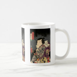 Tattoo Samurai Fine Art Kaffeetasse