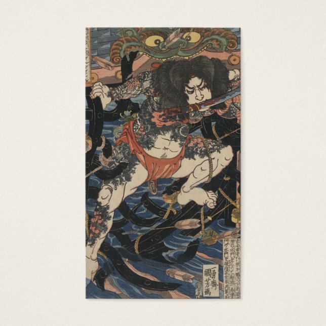 Tattooed Samurai um 1800 (Vorderseite)
