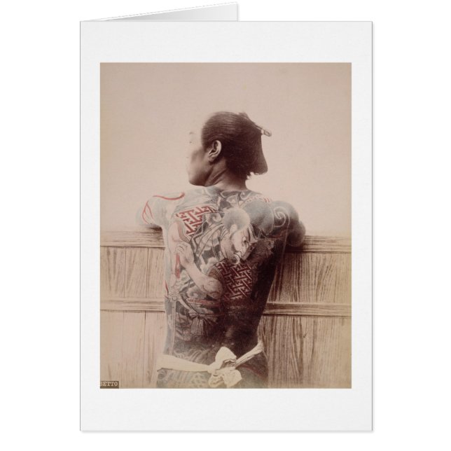 Tattoos des japanischen Bridegrooms, c.1880 (Foto) (Vorne)