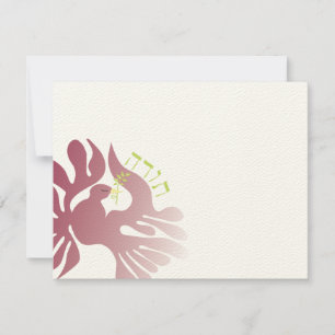 Taube des Friedens danken Ihnen zu kardieren Dankeskarte