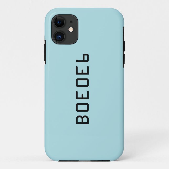 Taubenblauer Normallack mit Hexe-Zahl B0E0E6 Case-Mate iPhone Hülle (Rückseite)