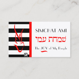 Tauchen auf Stripes-Visitenkarte Visitenkarte